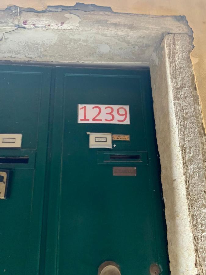 Apartamento Biennale Veneza